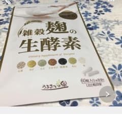 うるおいの里 雑穀麹の生酵素のサムネイル
