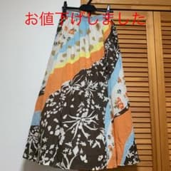 スーパーハッカ のロングスカートのサムネイル