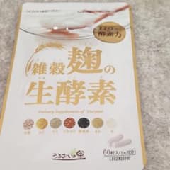 うるおいの里 雑穀麹の生酵素のサムネイル