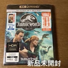 쥬라식 월드 화염의 왕국 4K ULTRA HD+블루 레이 세트('…
