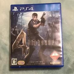 PS4 ソフト バイオハザード4のサムネイル