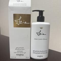 SISLEY シスレー バス＆シャワージェル 250ml - メルカリ
