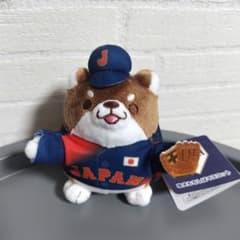 未使用品 侍ジャパン 忠犬もちしばマスコット ぬいぐるみ キーホルダー