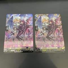 斑*鳩様 夢天相愛 ナアマ&サマエル FFR、SR 2枚セット ヴァンガード