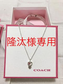 COACH シルバーハートネックレスのサムネイル