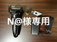 Panasonic ラムダッシュ リニアシェーバー 3枚刃 ES-ST2S-Kのサムネイル