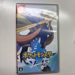 ポケットモンスター ソードのサムネイル