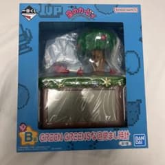 1번 복권 별의 커비 B상 [GREEN GREENS인 알람 시계]