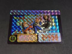 ドラゴンボールカードダス復刻デザインコレクション2 No.500 三大超