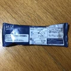 mky様専用‼️   みず工房のサムネイル