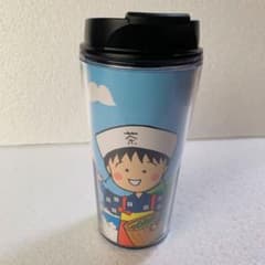 【非売品】さくらももこ　タンブラーのサムネイル