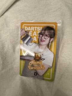 岩崎 奈美 DARTSLIVEカード ダーツ祭りのサムネイル