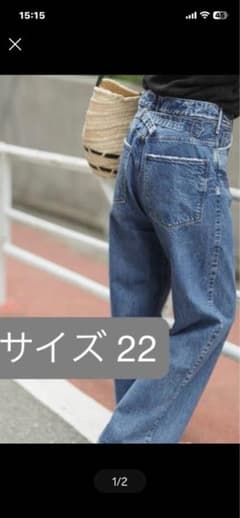 アッパーハイツ 22 OLVIA - メルカリ