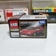 ⭐トミカプレミアム モール限定 ランボルギーニ カウンタック LP500S