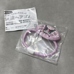 サンリオ　Sanrio 刺繍ヘアゴム　クロミのサムネイル