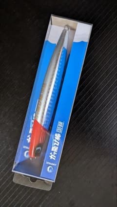 新品未使用 ジャンプライズ かっ飛び棒130BR レッドヘッドレンズのサムネイル
