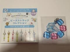 【新品】サンエックス☆ビーズストラップコレクション まめゴマのサムネイル