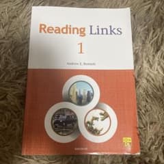 Reading Links 1 英語学習参考書のサムネイル