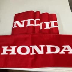 HONDA  タオルセットのサムネイル