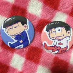 おそ松さん おそ松&から松缶バッチセットのサムネイル