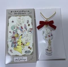 ポケモンセンター クリスマス オーナメントチャームコレクション トゲチックのサムネイル