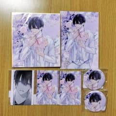Mr.マロウブルー くじクリフ 蒼井のサムネイル