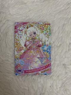 おねがいアイプリ　1だん ひまりのサムネイル
