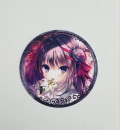 真愛の百合は赤く染まる るび様 コースター - メルカリ