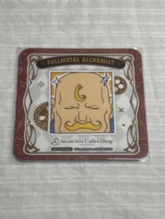 鋼の錬金術師 アームストロング コースターのサムネイル