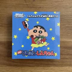 初版 映画 クレヨンしんちゃん ヴァイスシュヴァルツ box - メルカリ