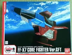 FF-X7 CORE FIGHTER Ver.GFT 1/35 ガンプラ Amazon.co.jp: Gundam Front Tokyo Limited 1/35 FF-X7, Core