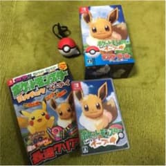 ポケットモンスター let's goイーブイ (switch) 攻略本付きのサムネイル