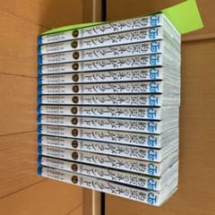 約束のネバーランド1巻〜14巻セットのサムネイル