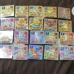 【20枚】ポケモンシール列伝のサムネイル