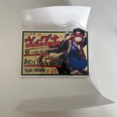 アークナイツ ヴィグナ ヴィレヴァンコラボ バッジのサムネイル