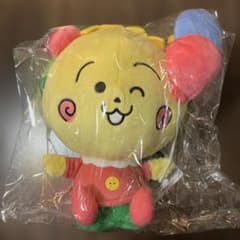コジコジ　バルーンbigぬいぐるみ