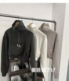 gydaのサムネイル