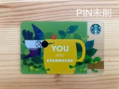 スターバックスカード ハミングバード 2016のサムネイル