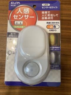 ELPA 人感センサー　コンセント式のサムネイル
