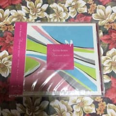 ゆうさんひろさん様専用です。Sotte Bosse 新品未開封のサムネイル
