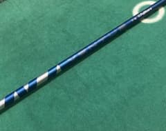 24 ベンタス ブルー 7S ベロコア＋5W クリーク用 テーラーメイド 