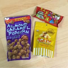 専用商品！のサムネイル