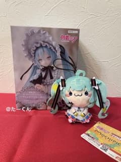 初音ミク ぬーどるストッパー　フィギュア ヴィンテージドール　ぬいぐるみ③