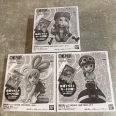 ONE PIECE LECAFIG 3種セット　ボニー、コアラ、しらほし ONE PIECE LECAFIG 3種セット ボニー、コアラ、しらほし | Mercari