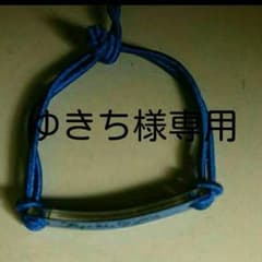 ゆきち様専用（６月29日までお取り置き）のサムネイル