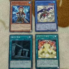 ネクロス制限パーツのサムネイル