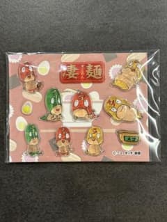 凄麺 すごめん ボンドロシールのサムネイル