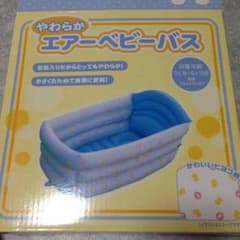 かお58様専用のサムネイル