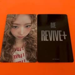 IVE レイ revive+ 4/18 大阪 京セラ 特典 トレカ - メルカリ
