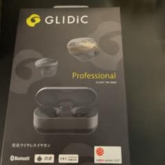 GLIDiC TW-9000 SB-WS91-MRTW 新品未使用ですのサムネイル